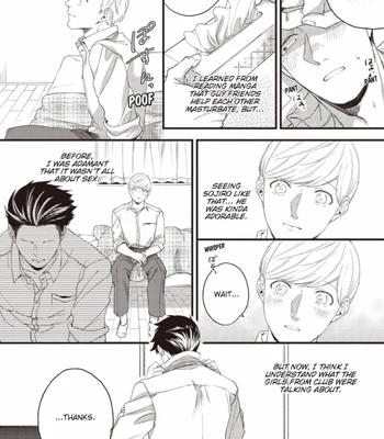 [Ryotaro] The Line Between Friends and Lovers [Eng] — 031