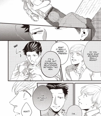[Ryotaro] The Line Between Friends and Lovers [Eng] — 033