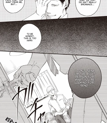 [Ryotaro] The Line Between Friends and Lovers [Eng] — 034
