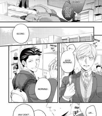 [Ryotaro] The Line Between Friends and Lovers [Eng] — 039