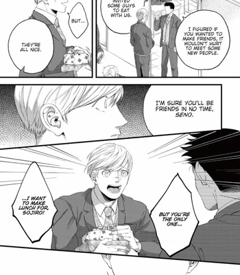 [Ryotaro] The Line Between Friends and Lovers [Eng] — 041