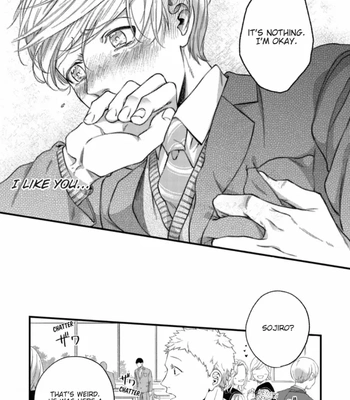 [Ryotaro] The Line Between Friends and Lovers [Eng] — 049
