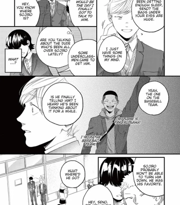 [Ryotaro] The Line Between Friends and Lovers [Eng] — 050