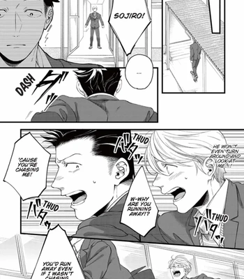 [Ryotaro] The Line Between Friends and Lovers [Eng] — 051