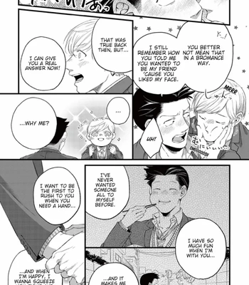 [Ryotaro] The Line Between Friends and Lovers [Eng] — 055