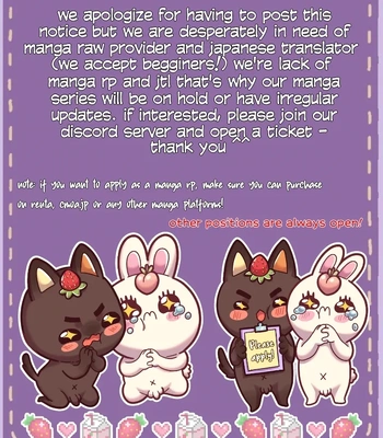 [Omayu] Matte, Suki [Eng] — 214