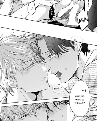[Omayu] Matte, Suki [Eng] — 223