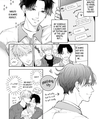 [Omayu] Matte, Suki [Eng] — 228