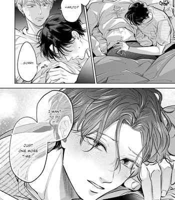 [Omayu] Matte, Suki [Eng] — 218