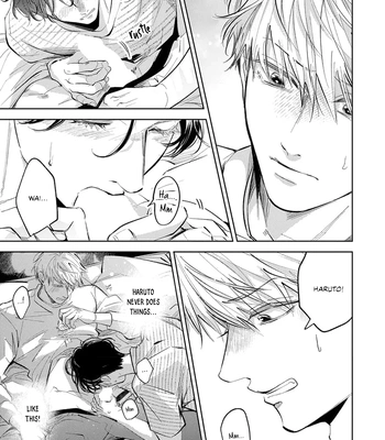 [Omayu] Matte, Suki [Eng] — 219