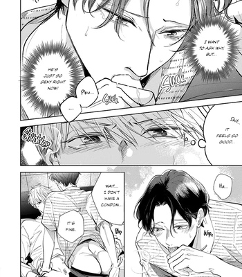 [Omayu] Matte, Suki [Eng] — 220