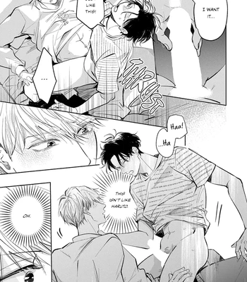 [Omayu] Matte, Suki [Eng] — 221
