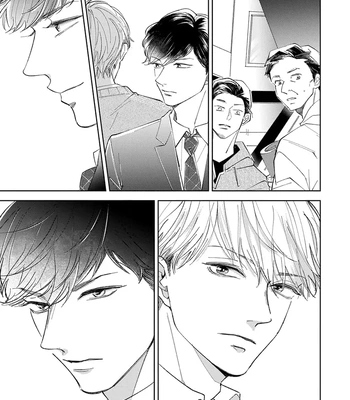 [Omayu] Matte, Suki [Eng] — 090