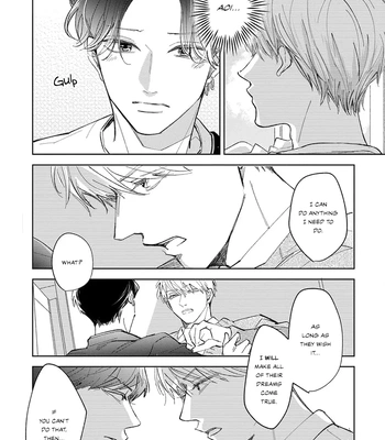 [Omayu] Matte, Suki [Eng] — 093