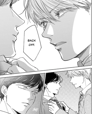 [Omayu] Matte, Suki [Eng] — 094
