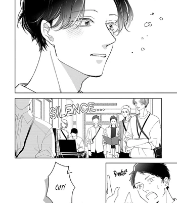[Omayu] Matte, Suki [Eng] — 095