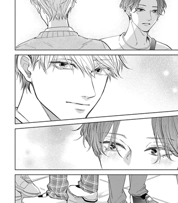 [Omayu] Matte, Suki [Eng] — 097