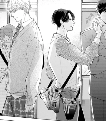 [Omayu] Matte, Suki [Eng] — 098