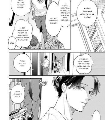 [Omayu] Matte, Suki [Eng] — 099