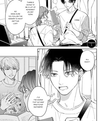 [Omayu] Matte, Suki [Eng] — 082