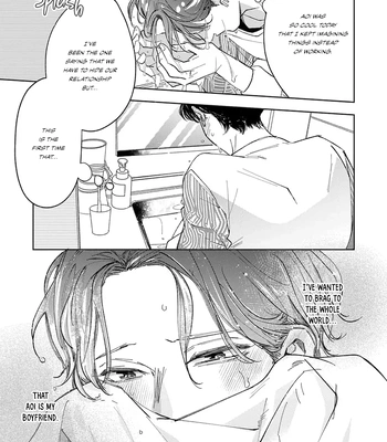 [Omayu] Matte, Suki [Eng] — 100