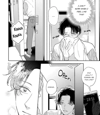 [Omayu] Matte, Suki [Eng] — 101