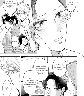 [Omayu] Matte, Suki [Eng] — 106