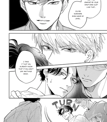 [Omayu] Matte, Suki [Eng] — 107
