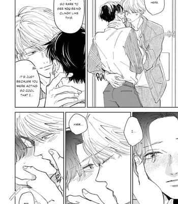 [Omayu] Matte, Suki [Eng] — 109