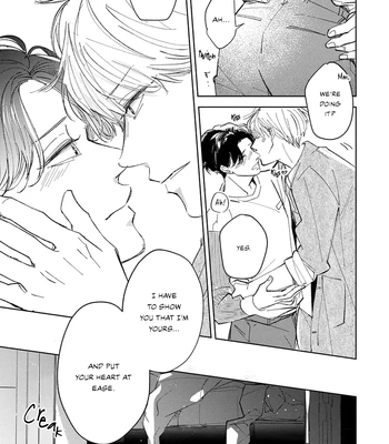 [Omayu] Matte, Suki [Eng] — 110