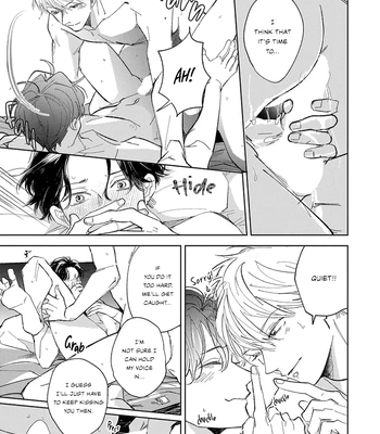 [Omayu] Matte, Suki [Eng] — 112