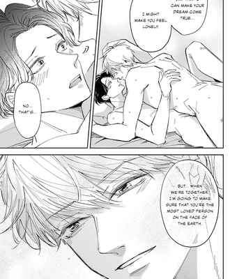 [Omayu] Matte, Suki [Eng] — 114