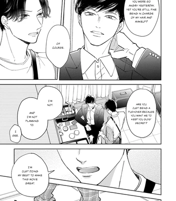 [Omayu] Matte, Suki [Eng] — 084