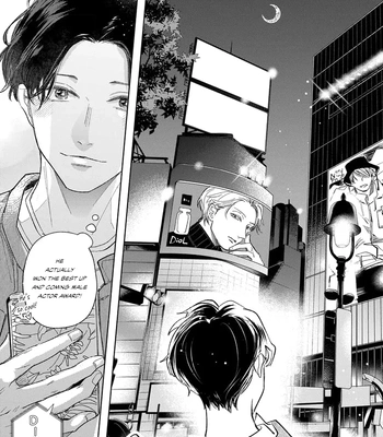 [Omayu] Matte, Suki [Eng] — 120