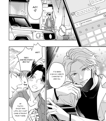 [Omayu] Matte, Suki [Eng] — 121
