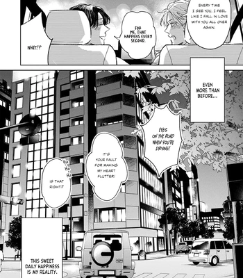 [Omayu] Matte, Suki [Eng] — 123
