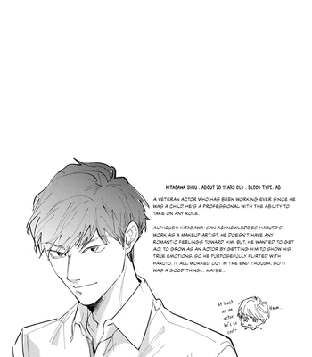 [Omayu] Matte, Suki [Eng] — 124