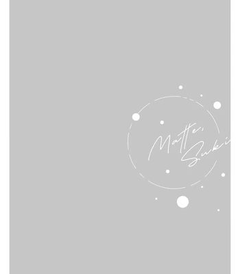 [Omayu] Matte, Suki [Eng] — 125