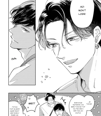 [Omayu] Matte, Suki [Eng] — 087