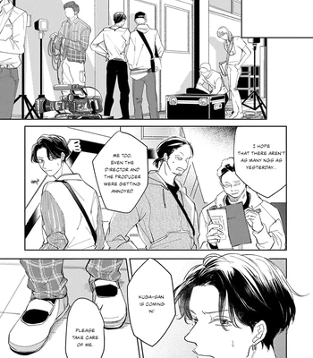 [Omayu] Matte, Suki [Eng] — 088