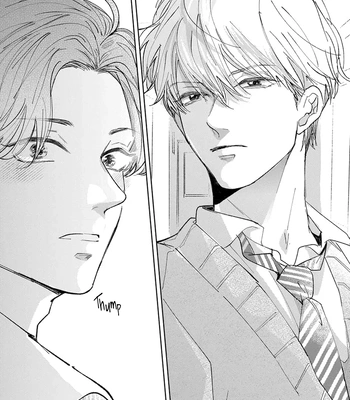 [Omayu] Matte, Suki [Eng] — 089