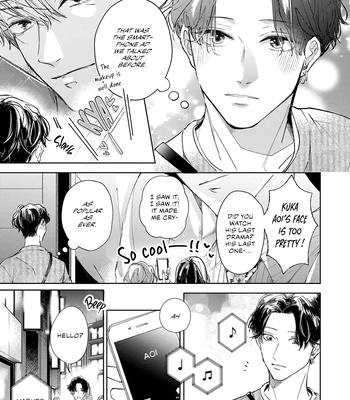 [Omayu] Matte, Suki [Eng] — 10