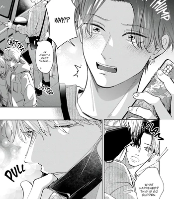 [Omayu] Matte, Suki [Eng] — 12