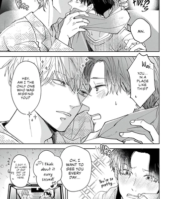 [Omayu] Matte, Suki [Eng] — 14