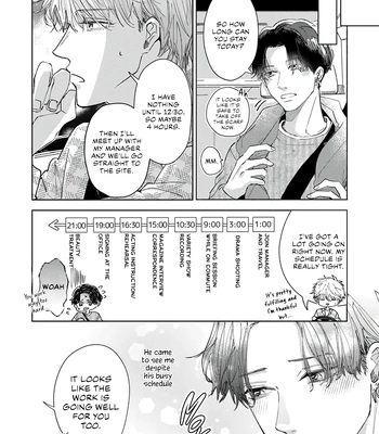 [Omayu] Matte, Suki [Eng] — 15
