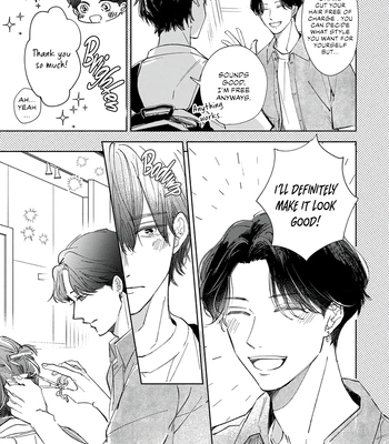 [Omayu] Matte, Suki [Eng] — 18