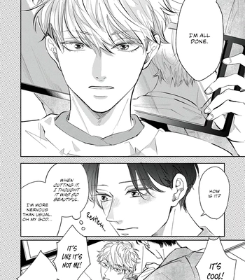 [Omayu] Matte, Suki [Eng] — 019