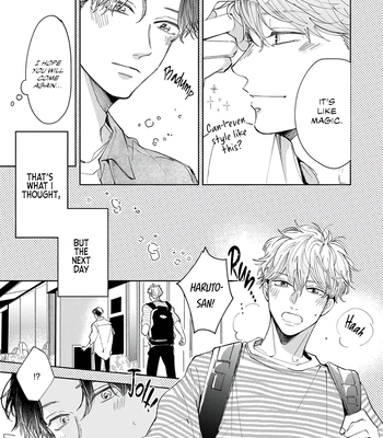 [Omayu] Matte, Suki [Eng] — 020