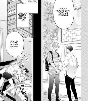 [Omayu] Matte, Suki [Eng] — 024