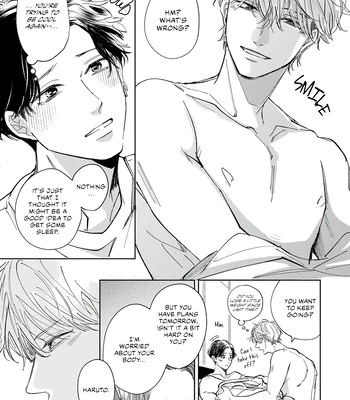 [Omayu] Matte, Suki [Eng] — 026